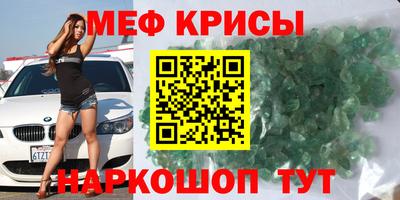 соль ск Кунгур