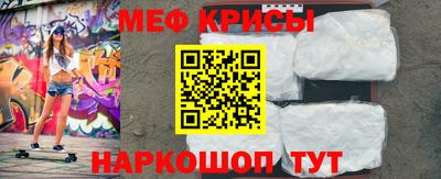 кокаин перу Кумертау
