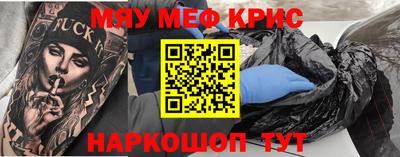 соль ск Кунгур
