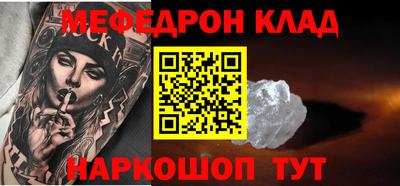 соль ск Кунгур