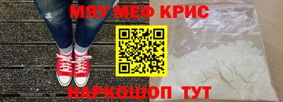 соль ск Кунгур