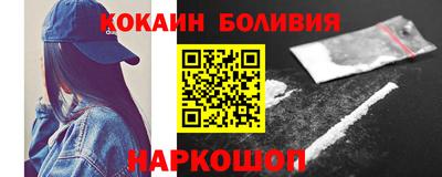 соль ск Кунгур