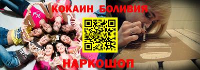 PSILOCYBIN Кулебаки