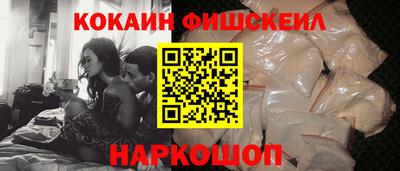 PSILOCYBIN Кулебаки