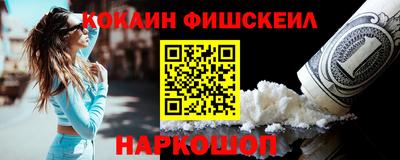 PSILOCYBIN Кулебаки