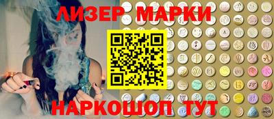 соль ск Кунгур