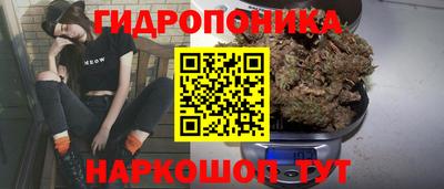 соль ск Кунгур