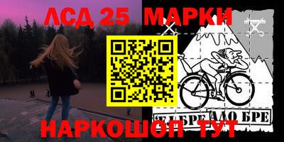 кокаин перу Кумертау
