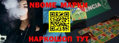 тгк Гусев