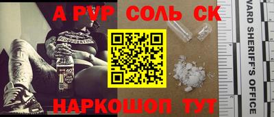 PSILOCYBIN Кулебаки