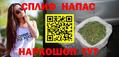 кокаин перу Кумертау