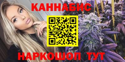 метадон Гусиноозёрск