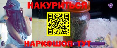 PSILOCYBIN Кулебаки
