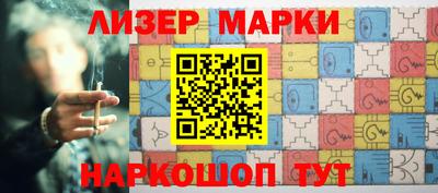 кокаин перу Кумертау