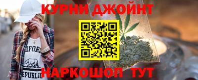 PSILOCYBIN Кулебаки