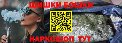 меф VHQ Гусь-Хрустальный