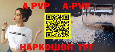 PSILOCYBIN Кулебаки