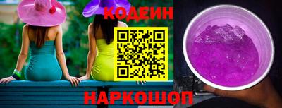 соль ск Кунгур