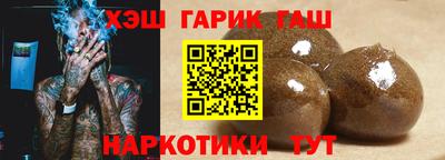 PSILOCYBIN Кулебаки