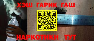 кокаин перу Кумертау
