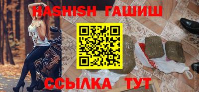PSILOCYBIN Кулебаки