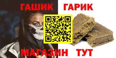 PSILOCYBIN Кулебаки