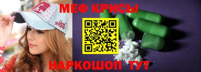 соль ск Кунгур