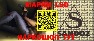 PSILOCYBIN Кулебаки