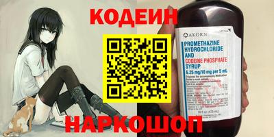 соль ск Кунгур