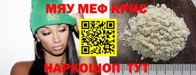 PSILOCYBIN Кулебаки