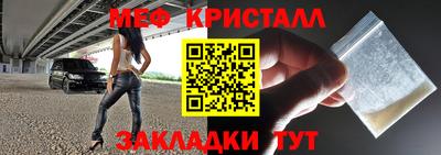 соль ск Кунгур
